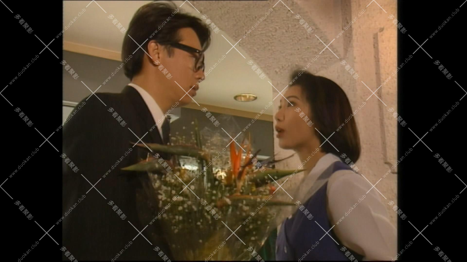 雌雄大老千 (1).mkv_001142.249.jpg