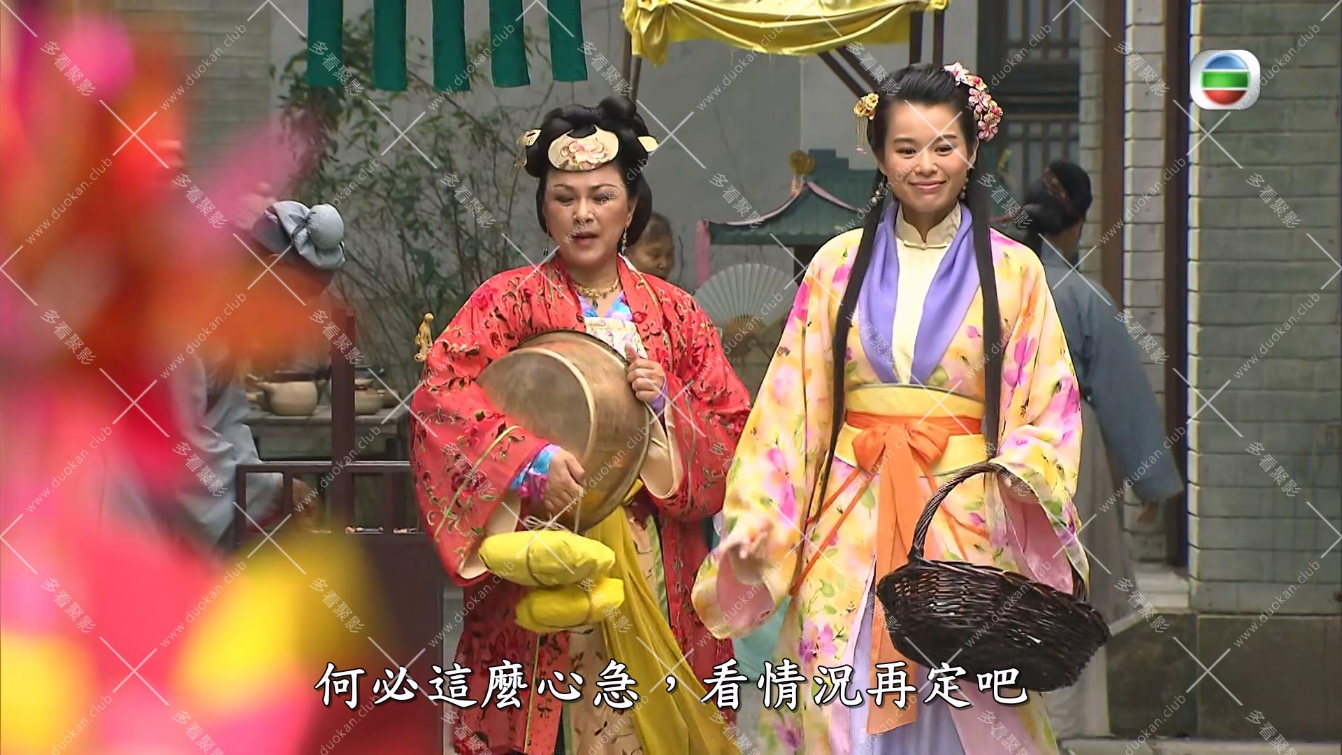 醋娘子 (1).mkv_003915.042.jpg