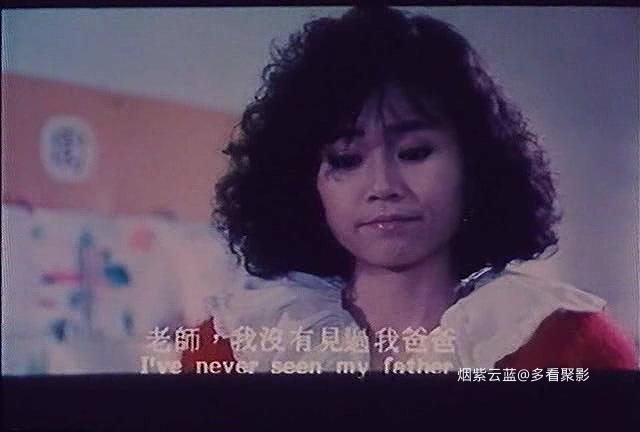 妈妈再爱我一次.Mother.love.me.once.again.1988.DVDRip.XviD-LAJH.VBR-MP3.1CD.avi_2.jpg