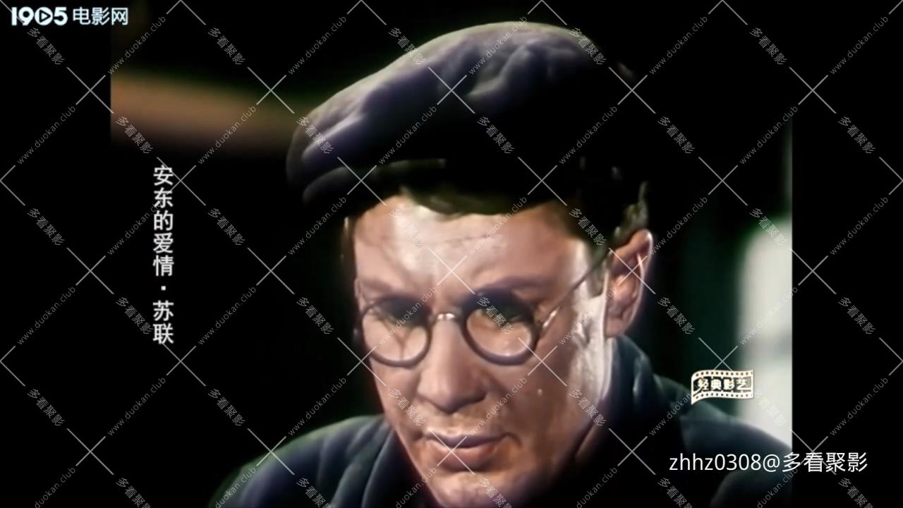安东的爱情 Есть такой парень (1956).mp4_20251230_161912667.jpg