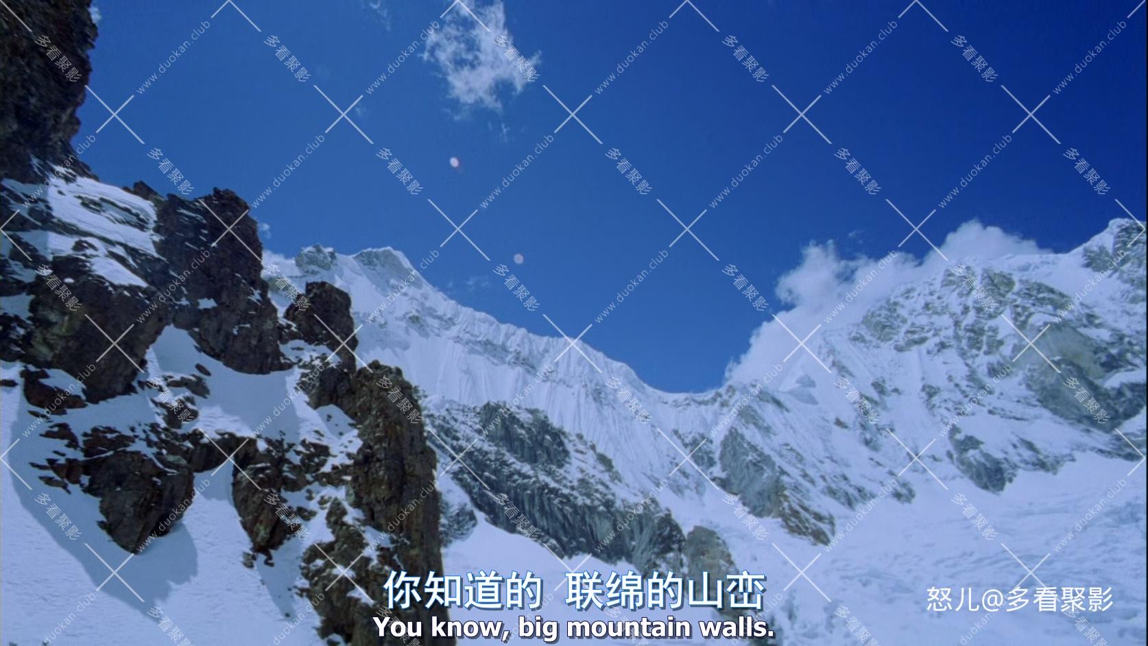 冰峰168小时.Touching.the.Void.2003.1080p.BluRay.x265.2audio-RARBG (1).mkv_202601.jpg