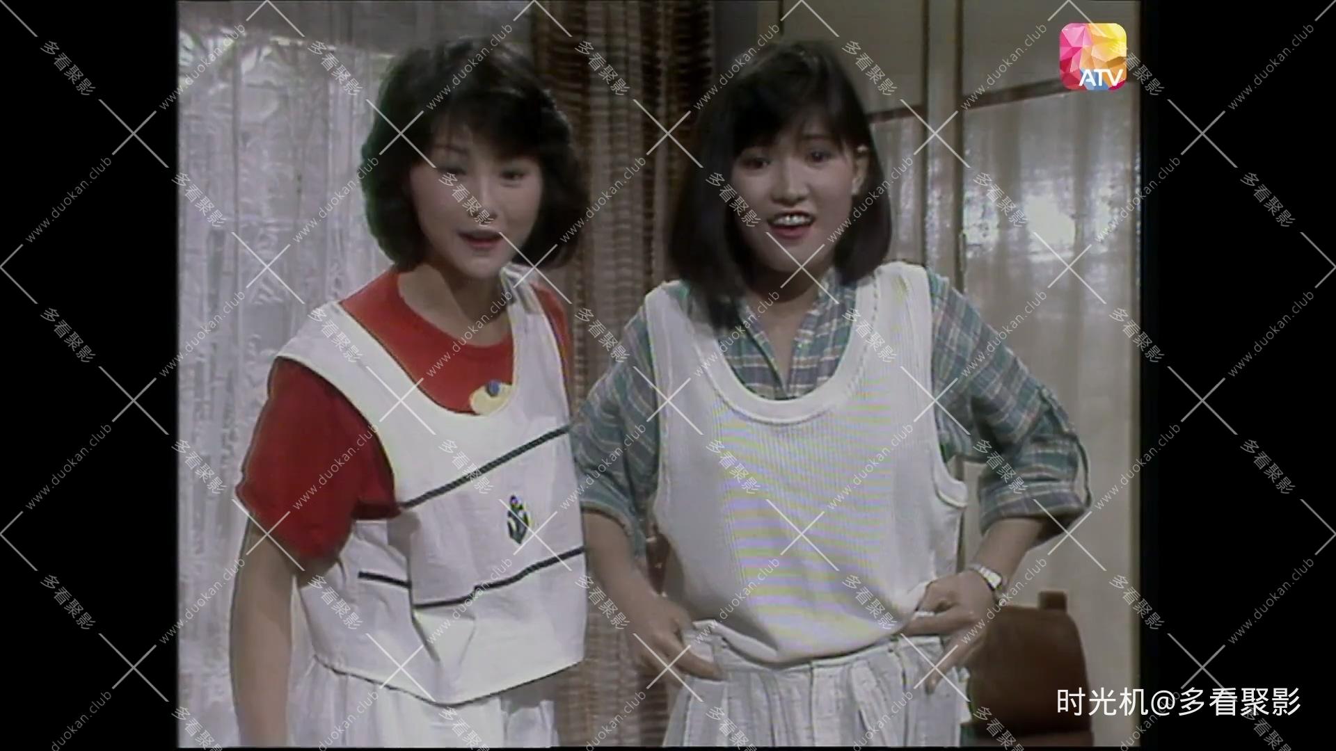 《我愛美人魚》第19集 何家勁、李嘉玲、李賽鳳 MY LOVE EP19 ATV.mp4_20260101_110924.425.jpg