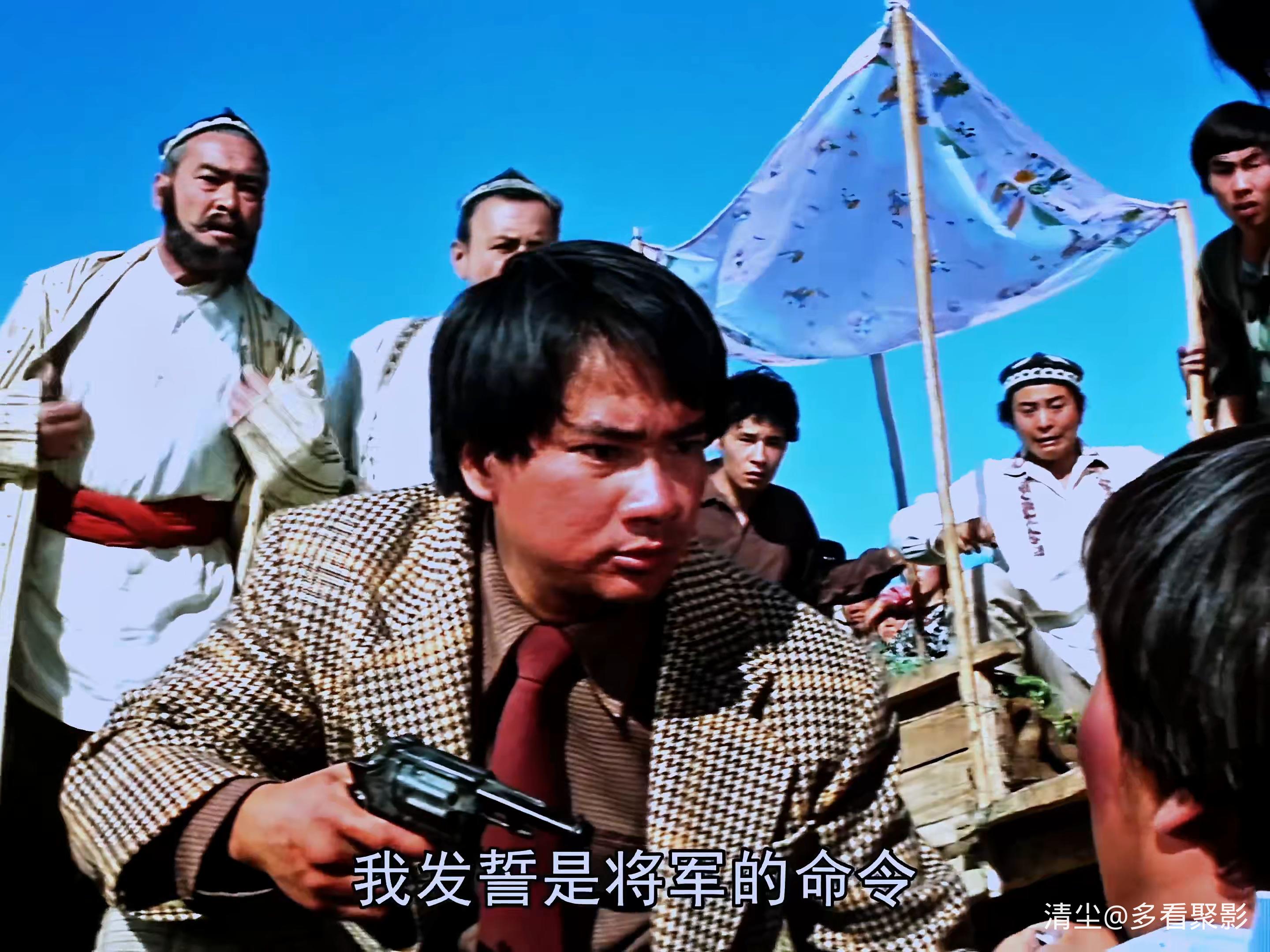 1987 海市蜃楼.mp4_20260101_143319.894.jpg