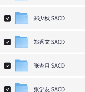 屏幕截图 2026-01-02 120052.jpg