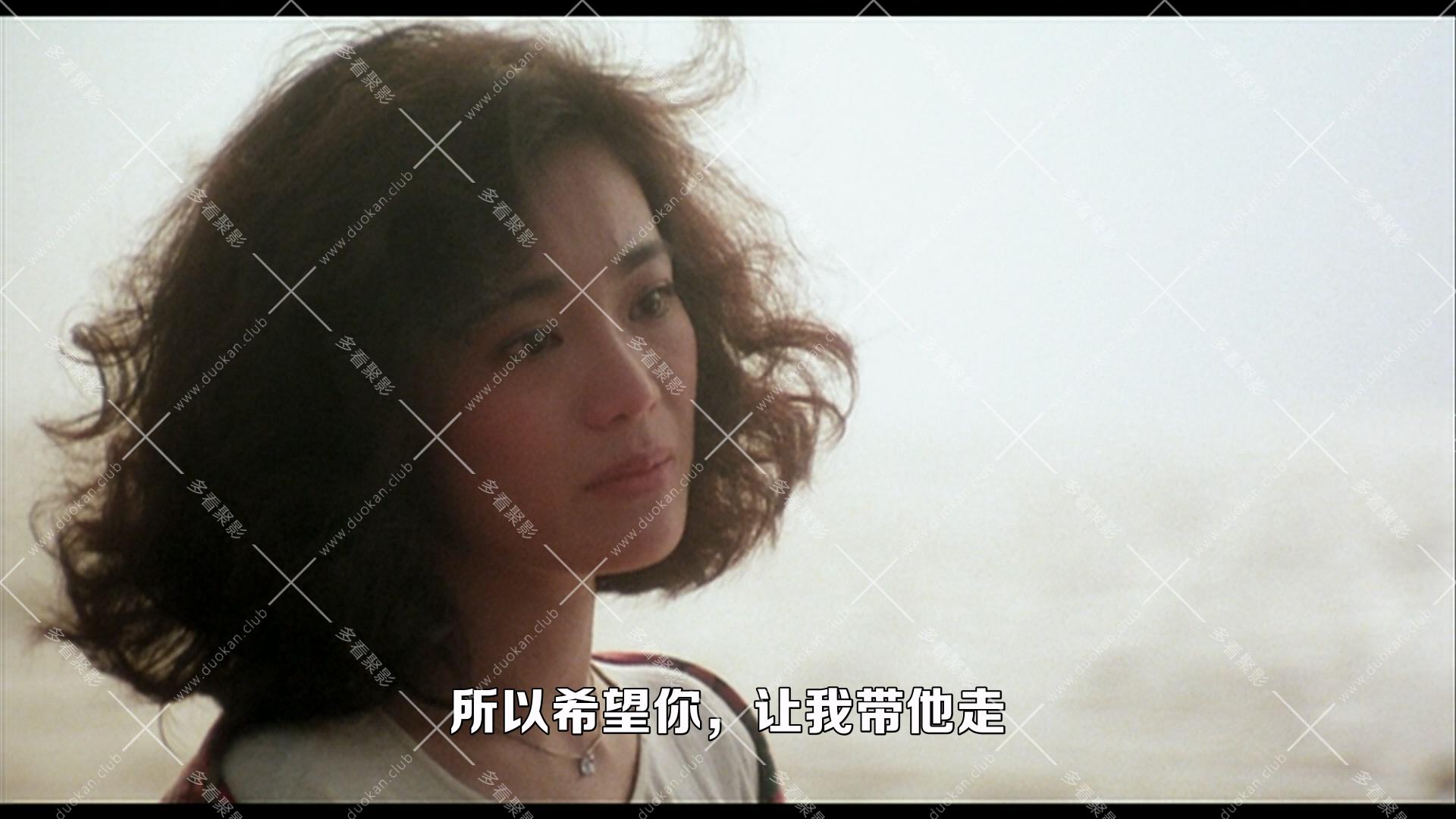 阿郎的故事 (1989).mkv_010758.753.jpg