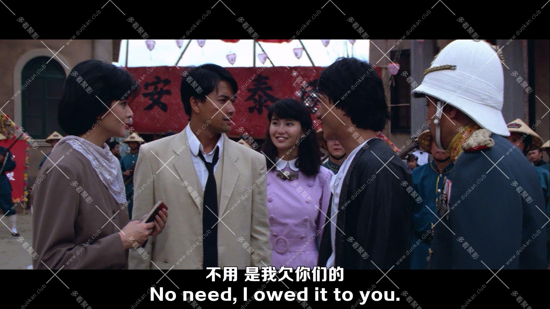 A計劃續集.1987.mkv_014325.079.jpg