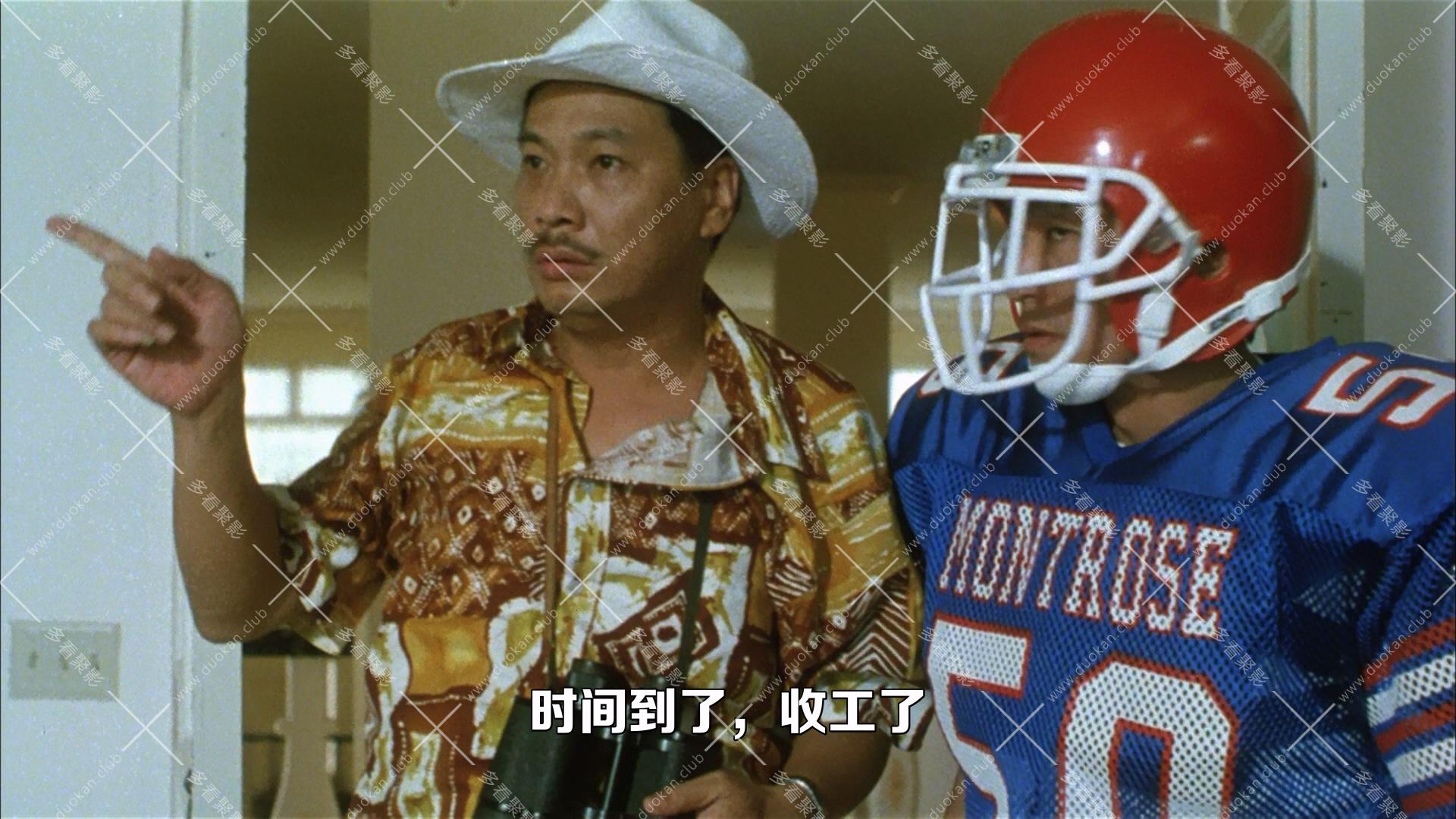 百變星君.1995.mkv_001835.463.jpg