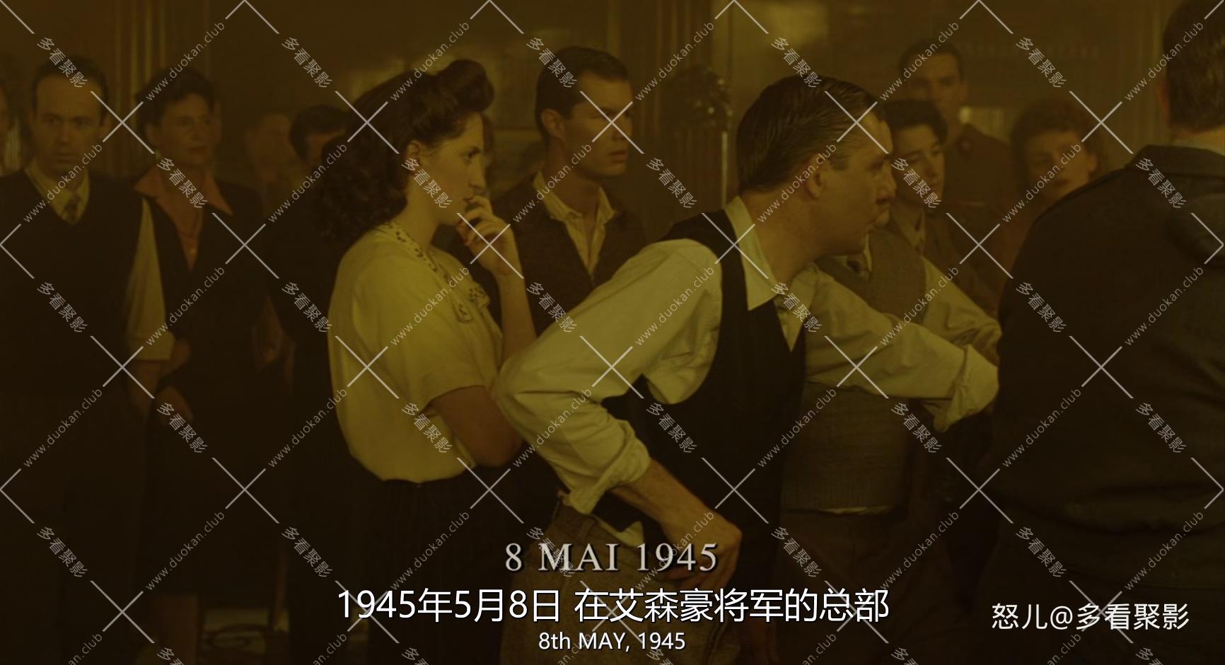 超级女特工.Female.Agents.2008.FRENCH.1080p.BluRay.x265.2audio-VXT (1).mkv_202601.jpg