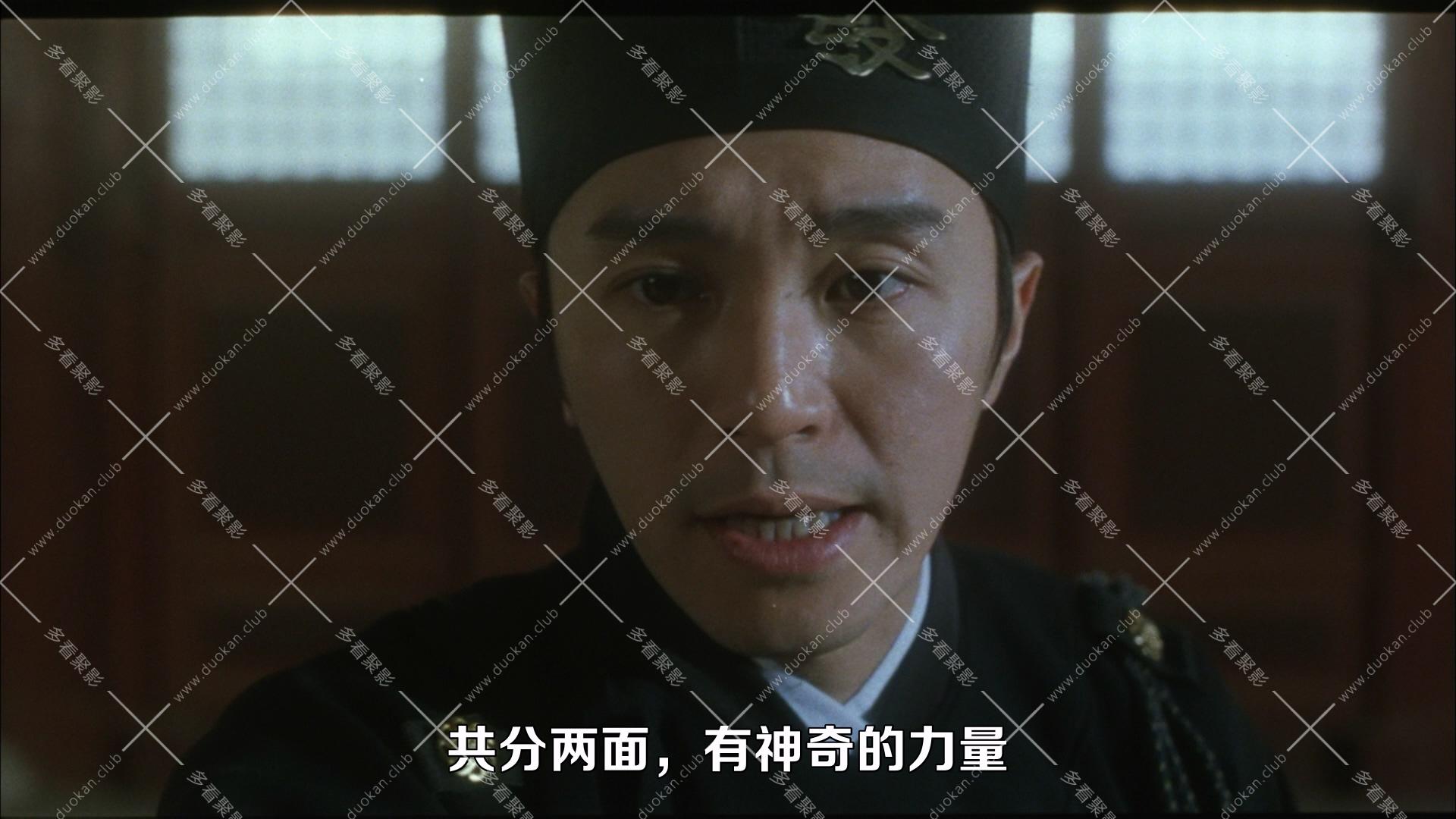 大內密探零零發(1996).mkv_000852.645.jpg
