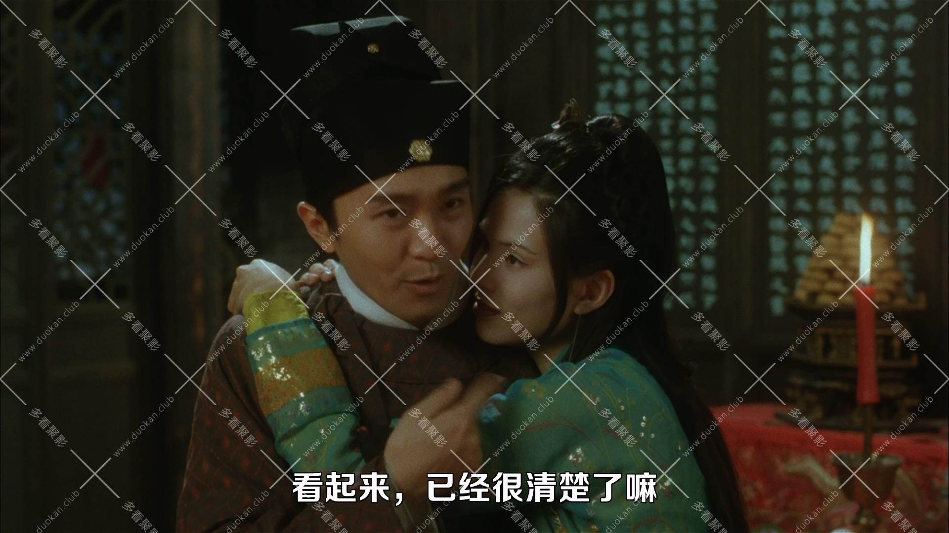大內密探零零發(1996).mkv_011128.472.jpg