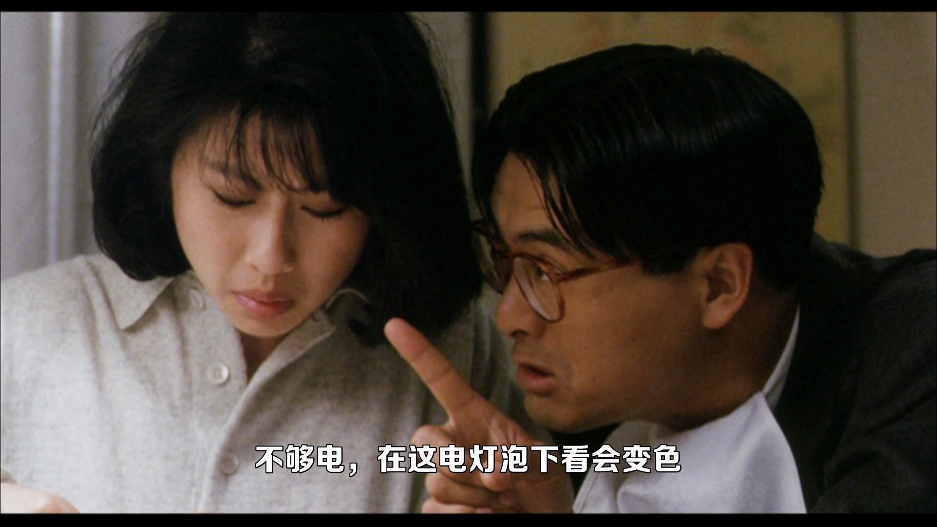 大丈夫日記.1988.mkv_001048.838.jpg