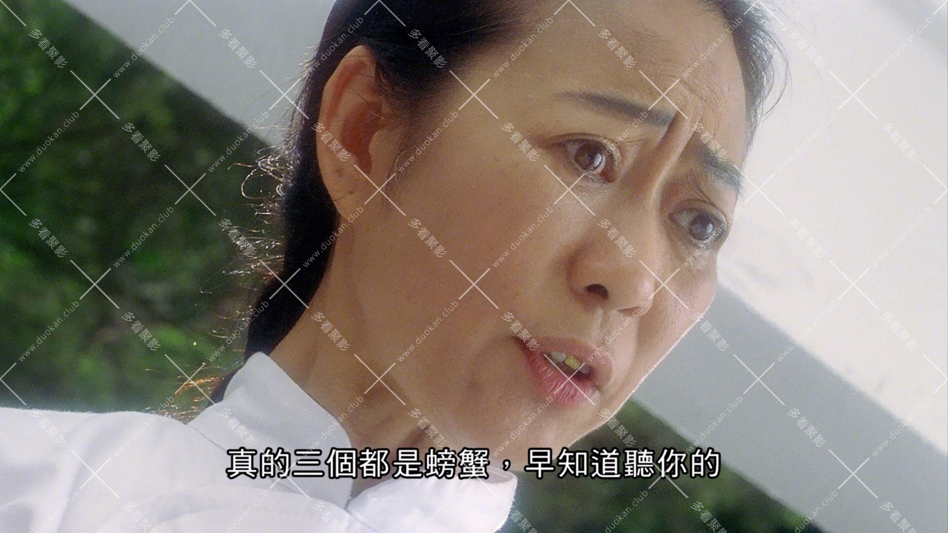 賭神3之少年賭神 (1996).mkv_000311.395.jpg