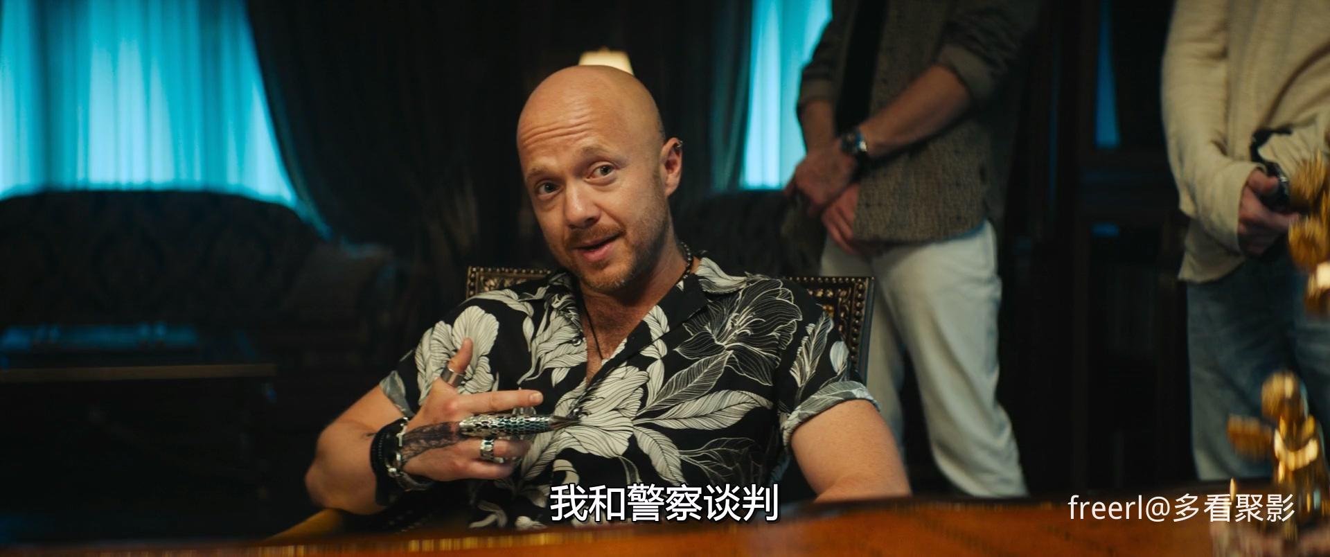 纨绔子弟 电影版.Mazhor.Film.2021.WEB-DL.1080p.央视国俄双语中字.mkv_20260105_001853.862.jpg