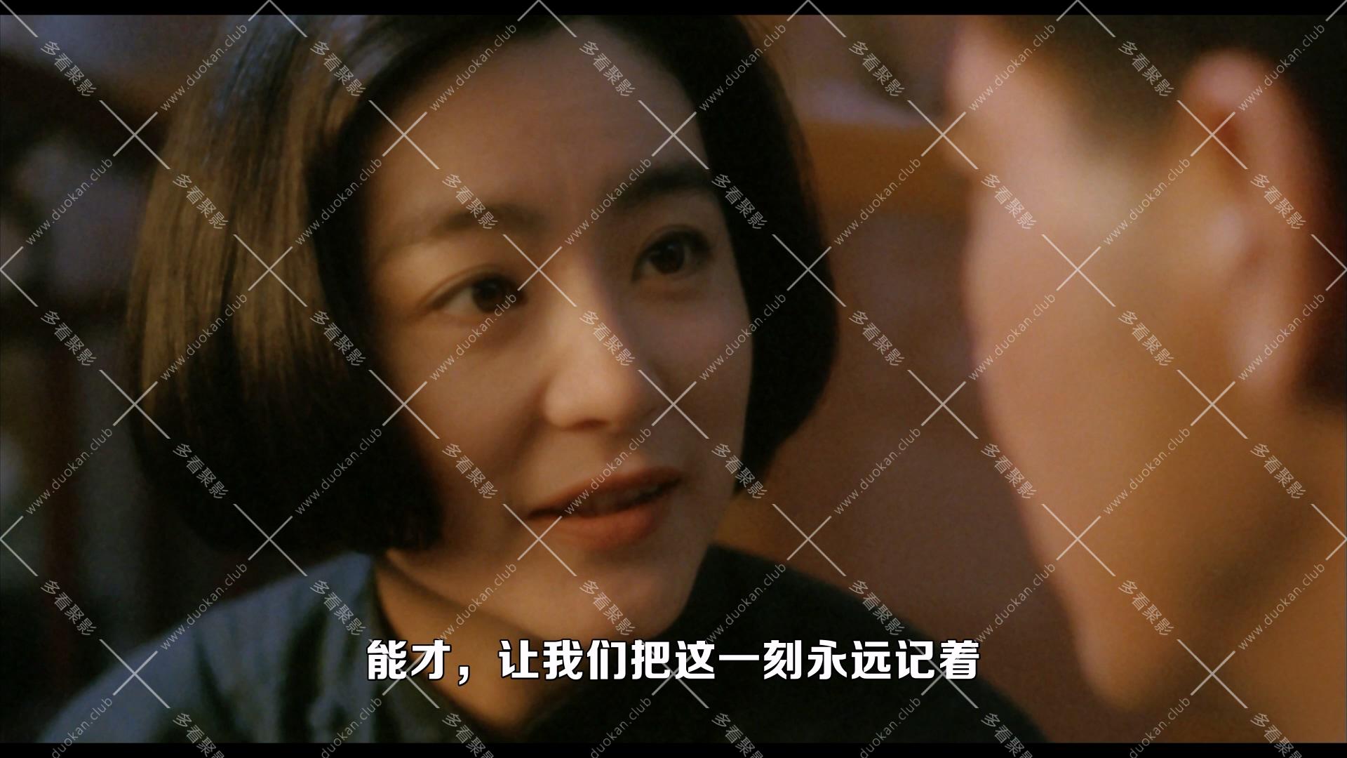 滾滾紅塵.1990.mkv_004606.813.jpg