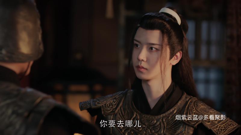 [花青歌].Different.Princess.2024.S01E36.2160p.60fps.WEB-DL.HEVC.10bit.AAC-QHstud.png