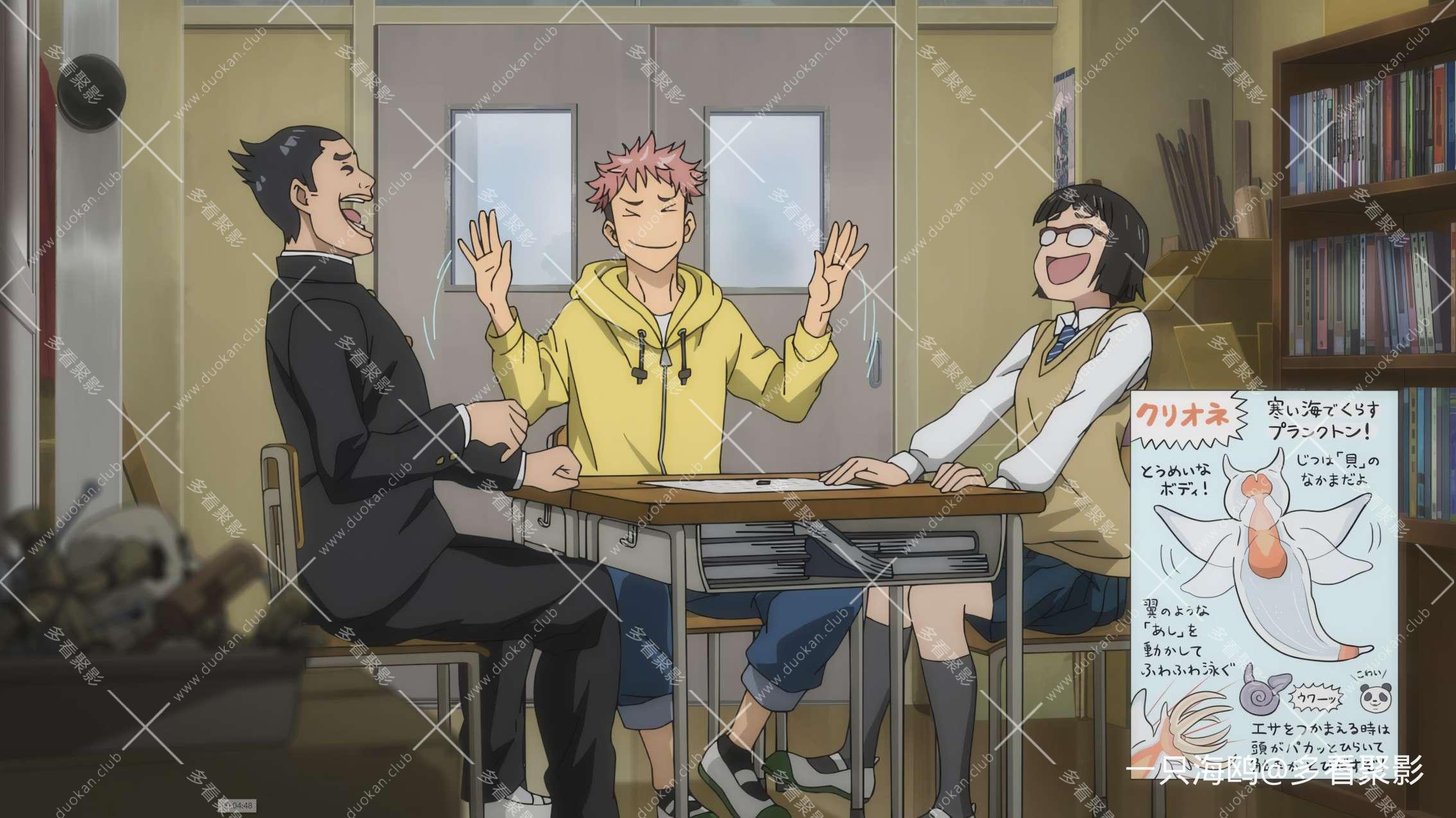 图片20260105230534 (2).jpg