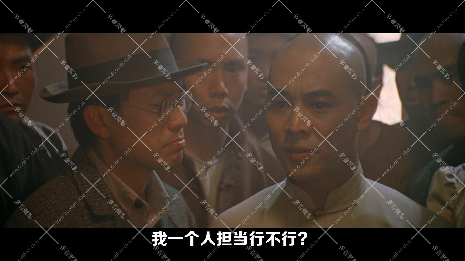 黃飛鴻之西域雄獅 (1997).mkv_011343.094.jpg
