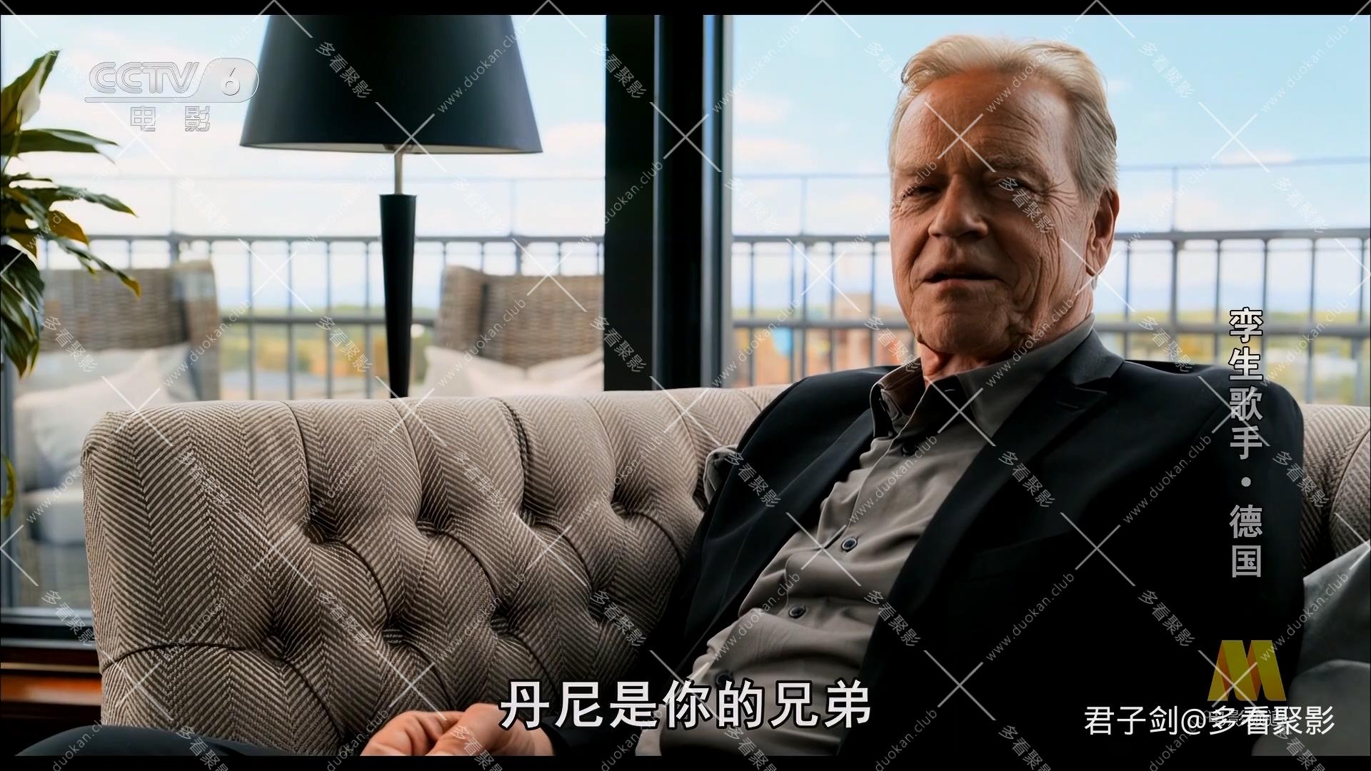 CC8 德国孪生歌手.mp4_20260107_193654.535.jpg