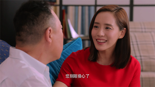 超级翁婿 - S01E01 - 第 1 [00_30_19][20260107-193511].png