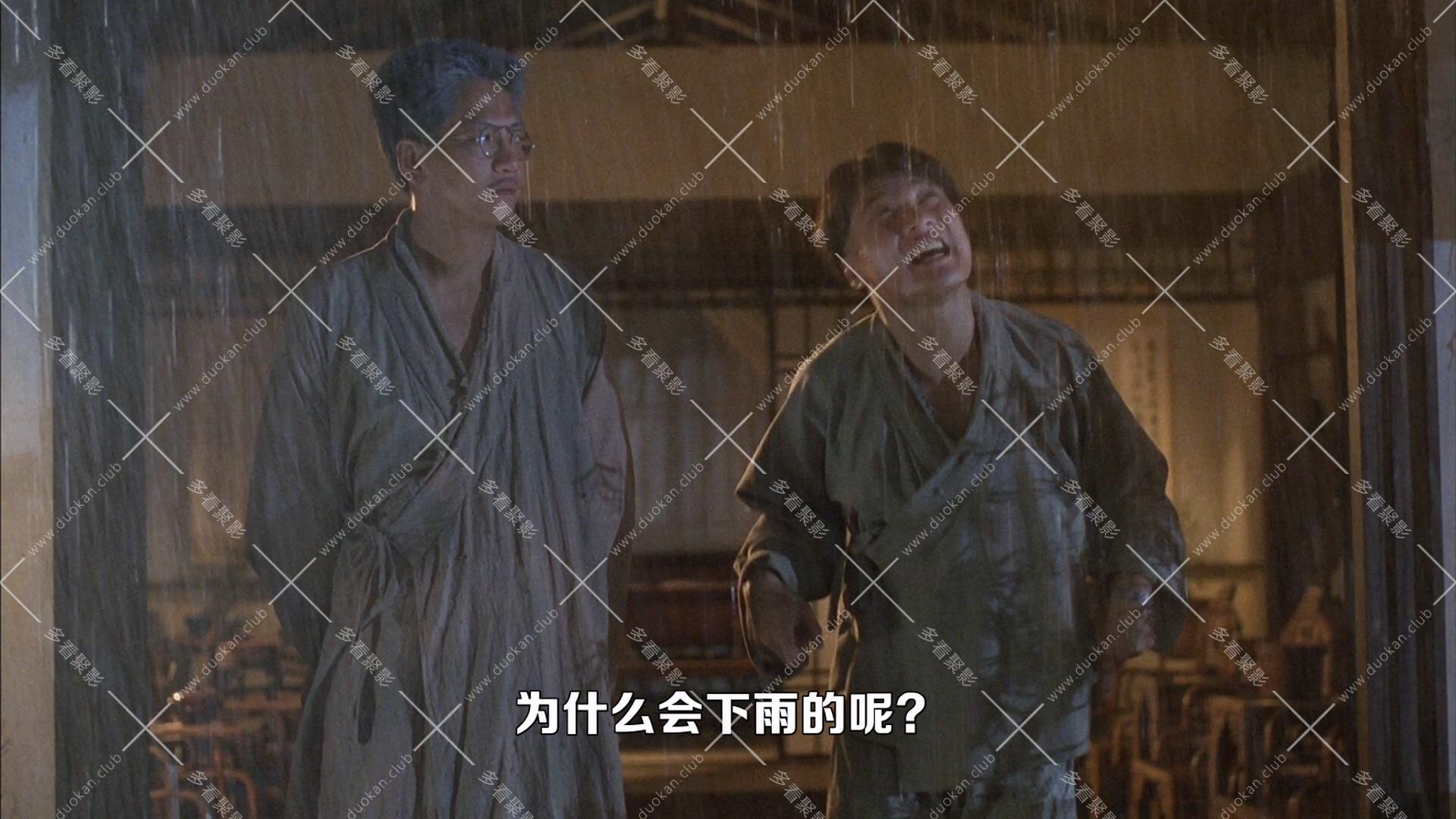 殭屍叔叔.1988.mkv_004908.305.jpg