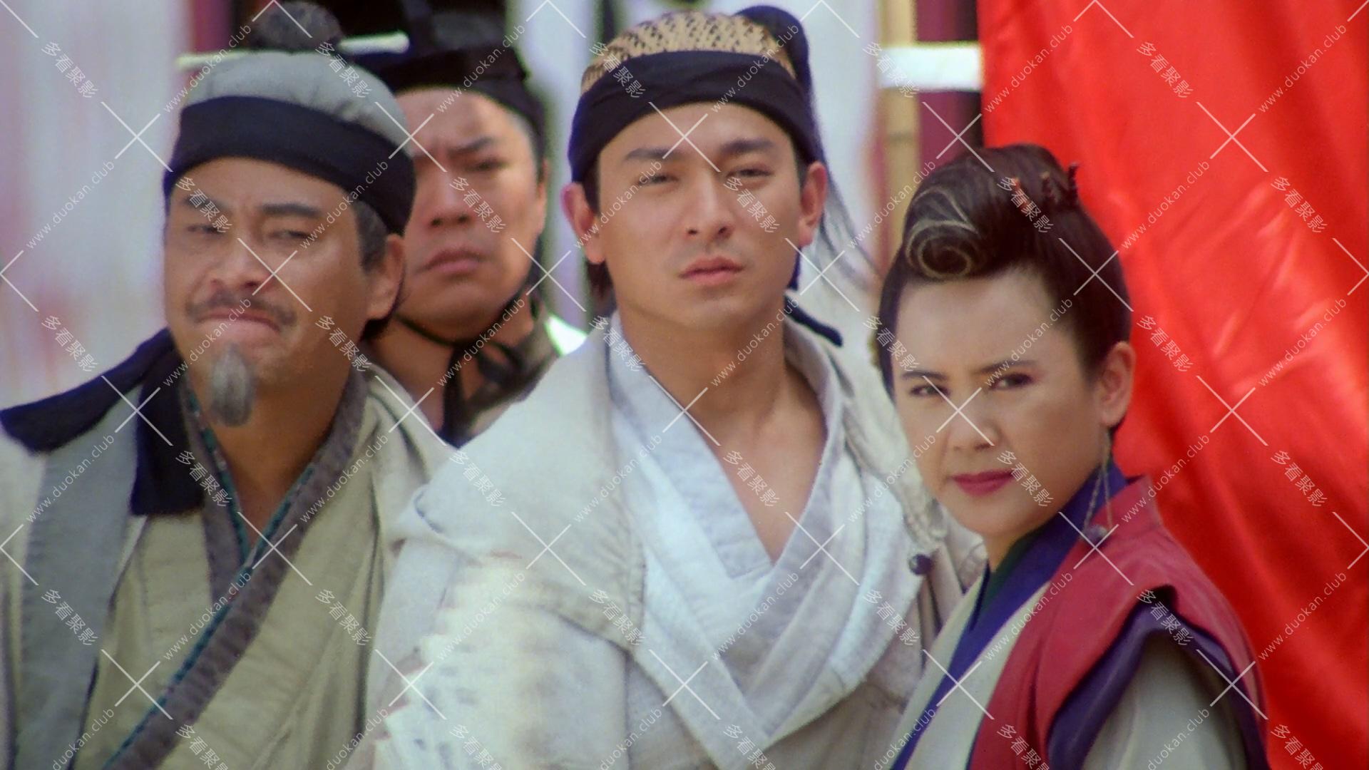 絕代雙驕 (1992).mkv_005114.872.jpg