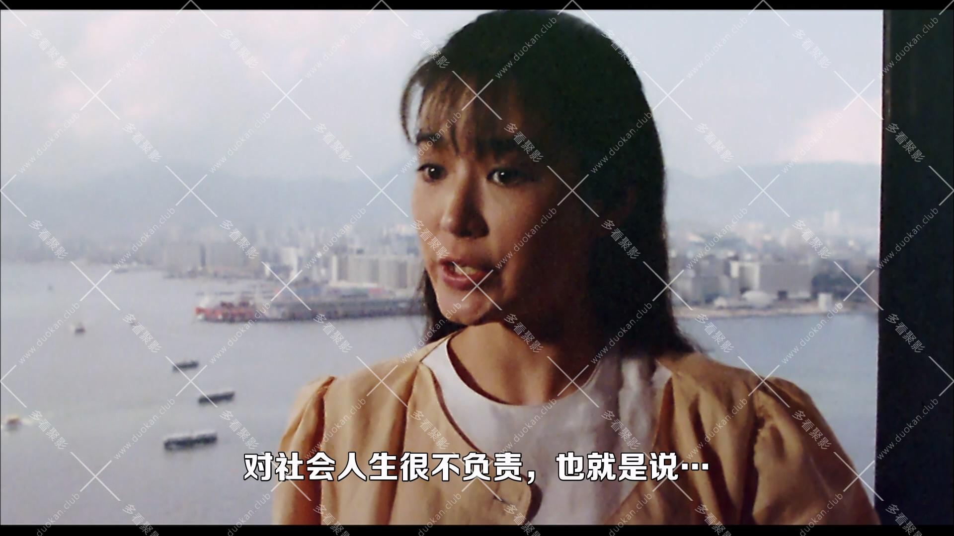 君子好逑.1984.mkv_000527.924.jpg