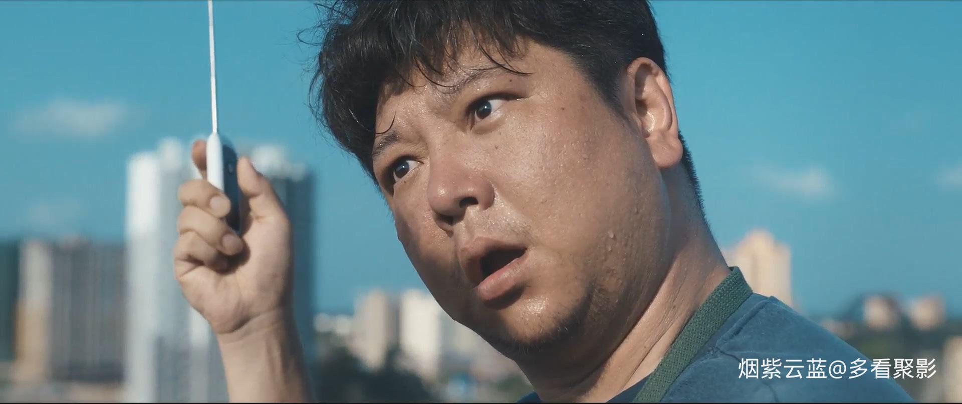 消失的十一层 - S01E24 - 第24集.mp4_20260108_191348.831.jpg