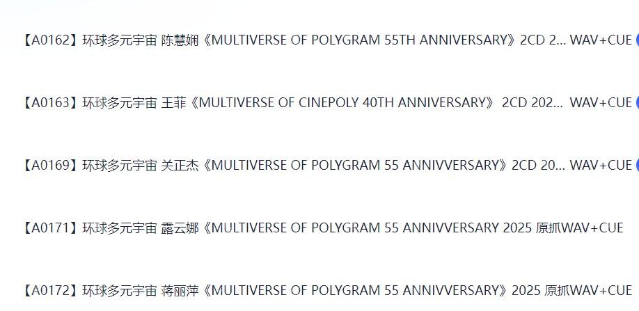 屏幕截图 2026-01-08 214100.jpg