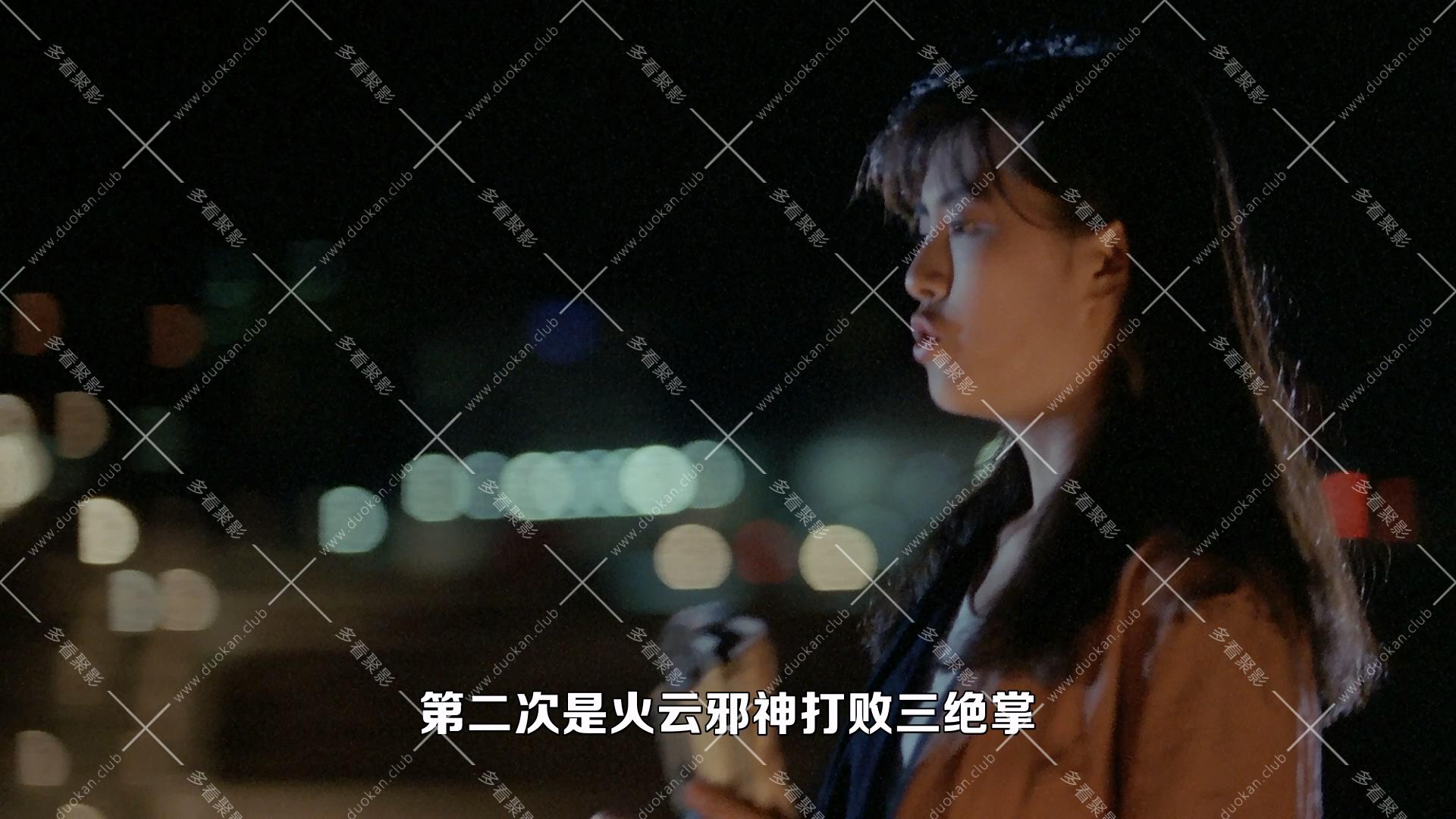 摩登如來神掌.1990.mkv_003807.058.jpg