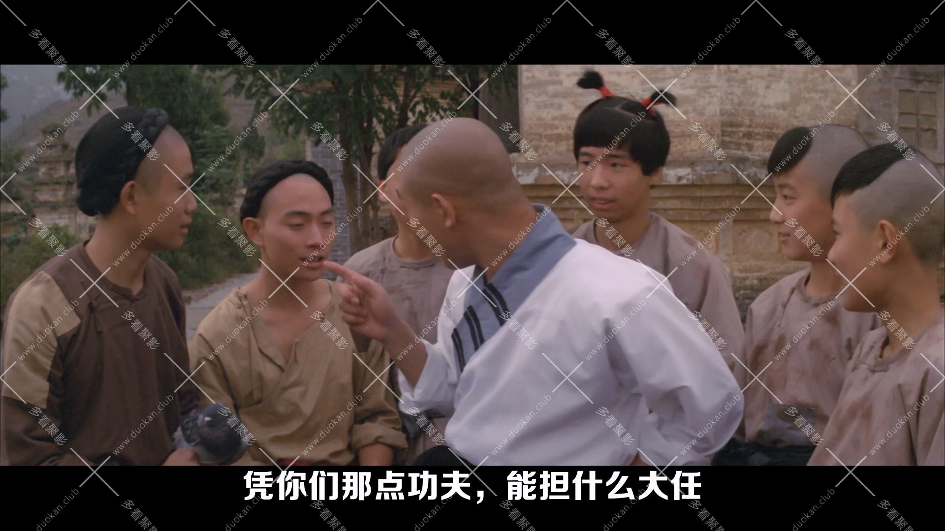 南北少林.1986.mkv_002409.734.jpg