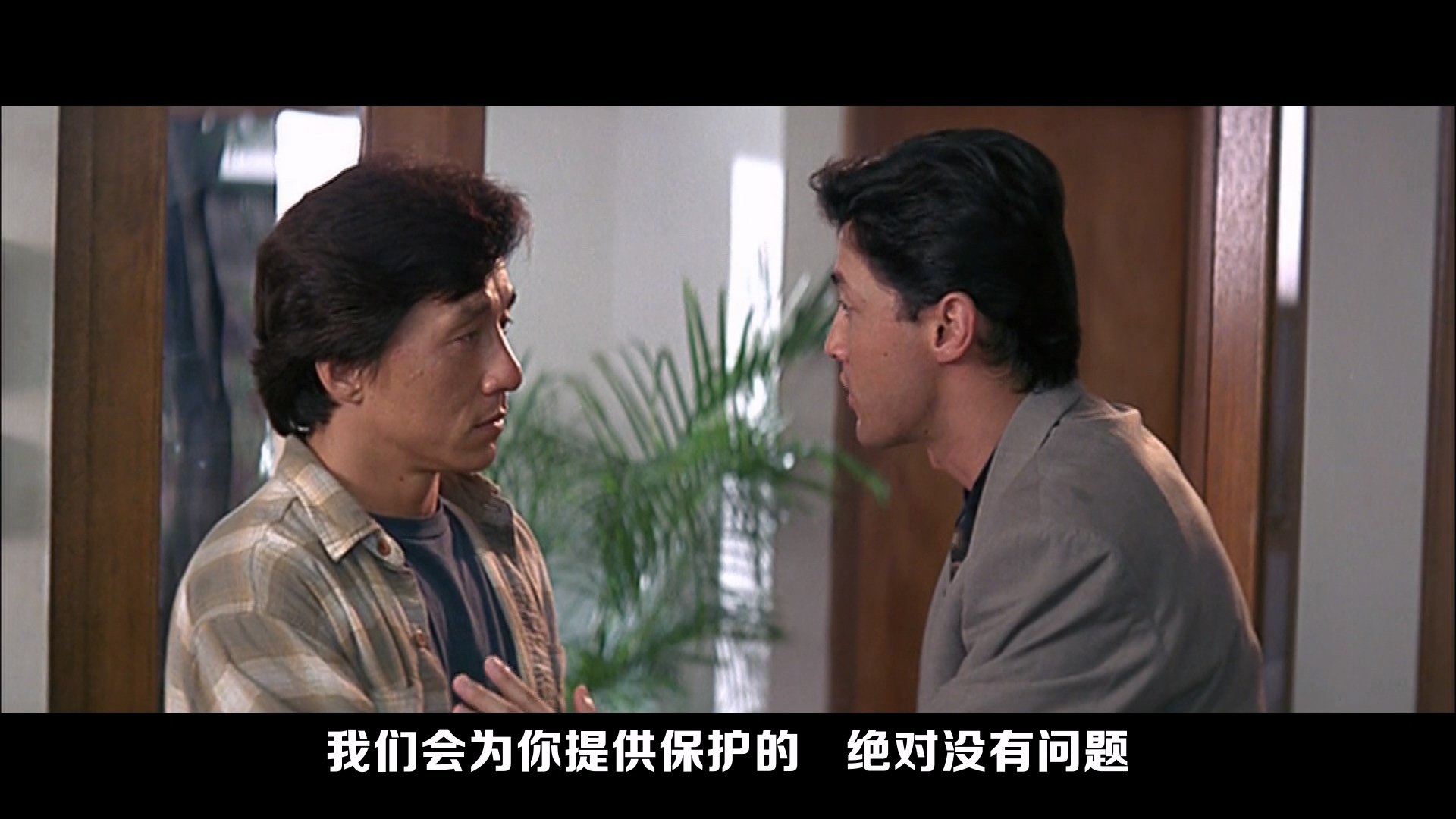 霹雳火 (1995).mkv_003547.145.jpg