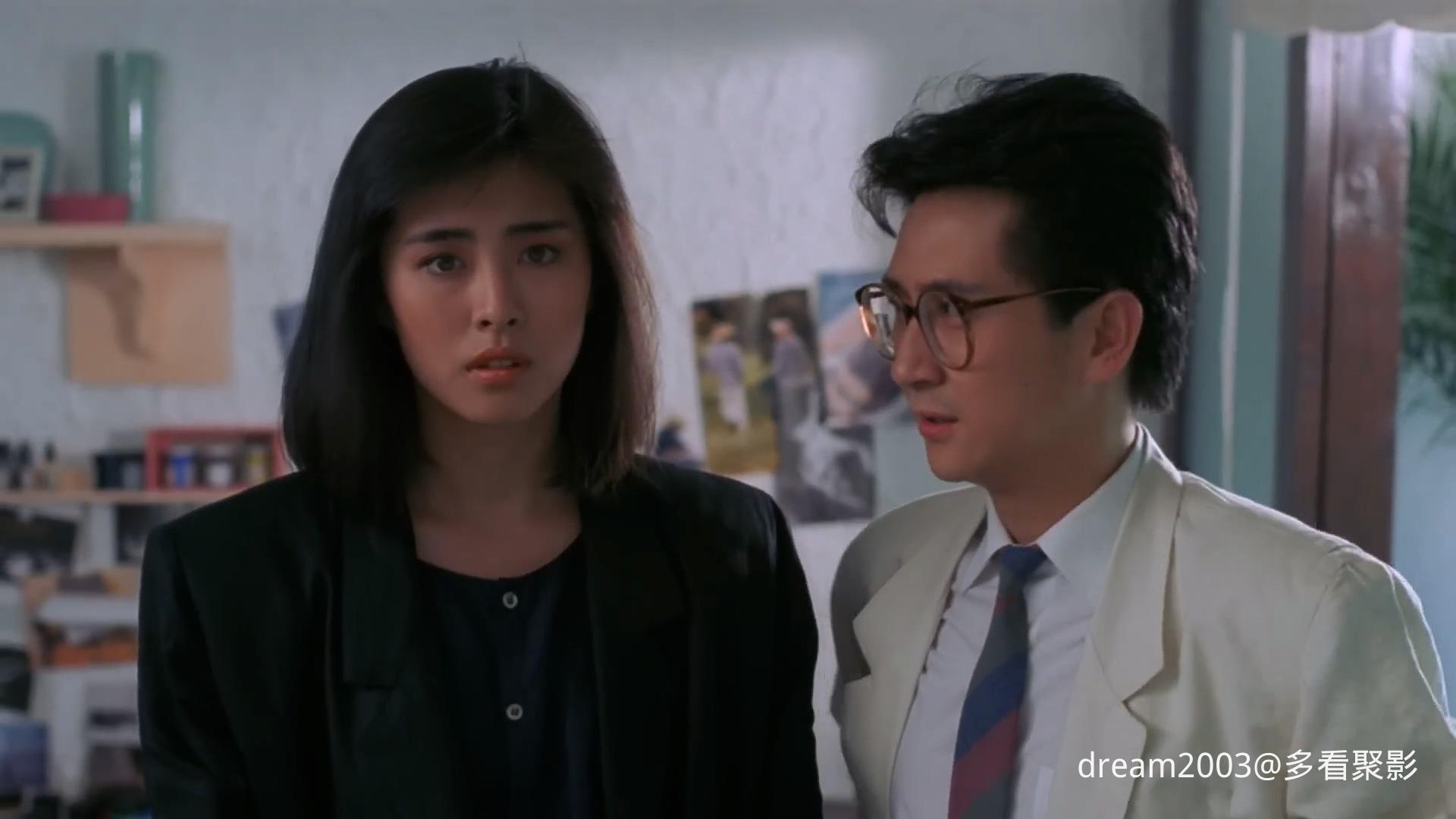 心动 Walking Beside Me.jpg