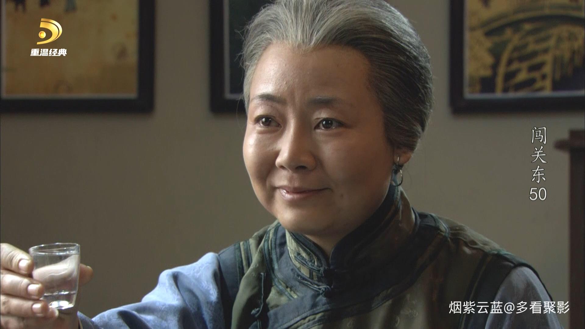 [中国广电重温经典频道 闯关东].CWJDTV.Pathfinding.to.the.Northeast.2008.S01E50.10.jpg