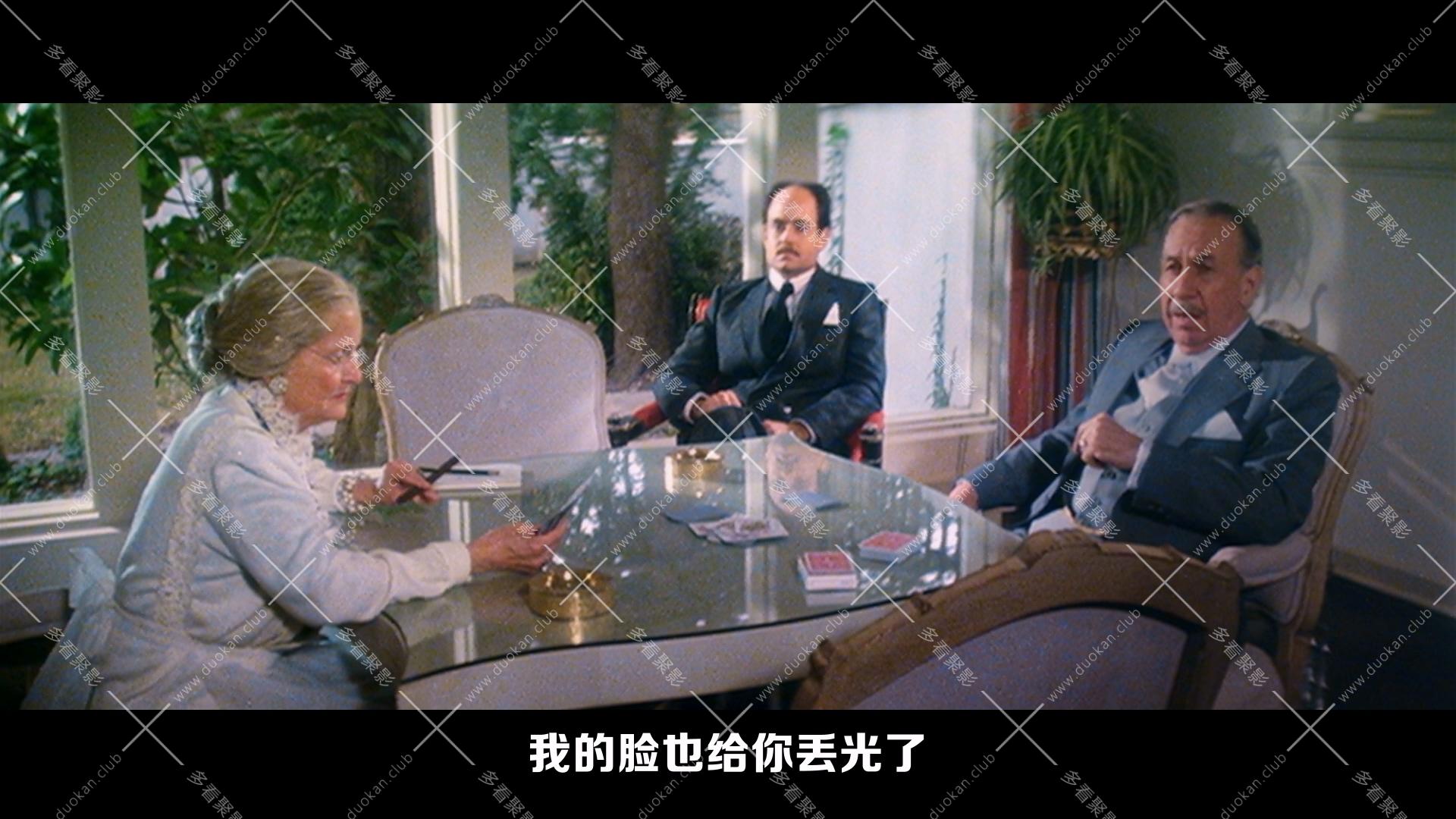 The Big Brawl.1980.mkv_003551.653.jpg