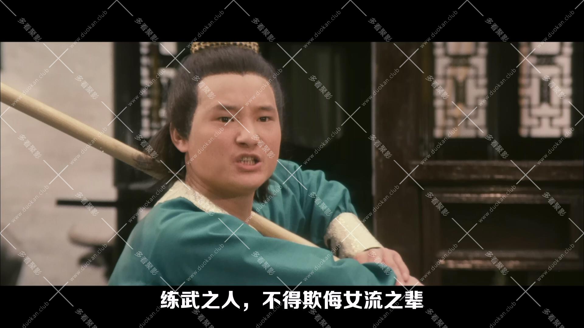 少林小子.1984.mkv_005645.725.jpg