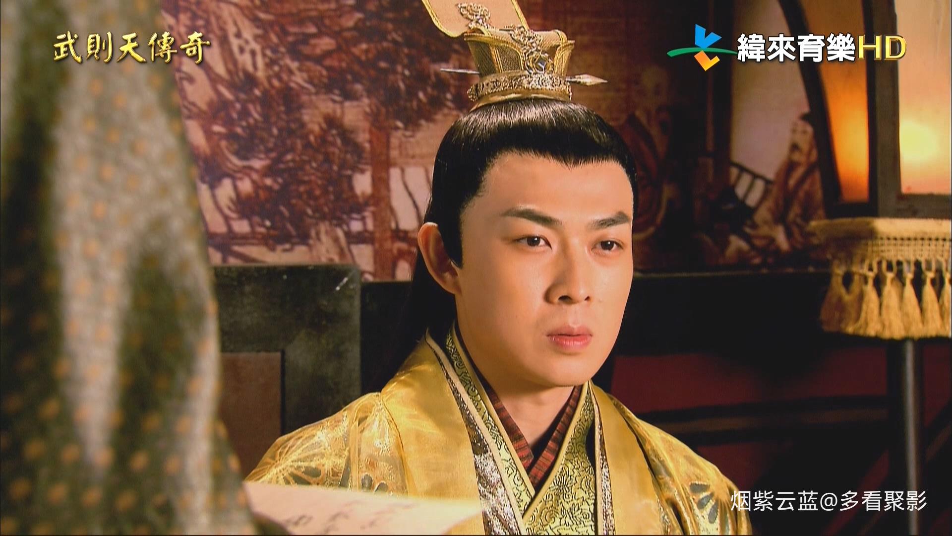 武则天传奇41.ts_20260111_195329.119.jpg