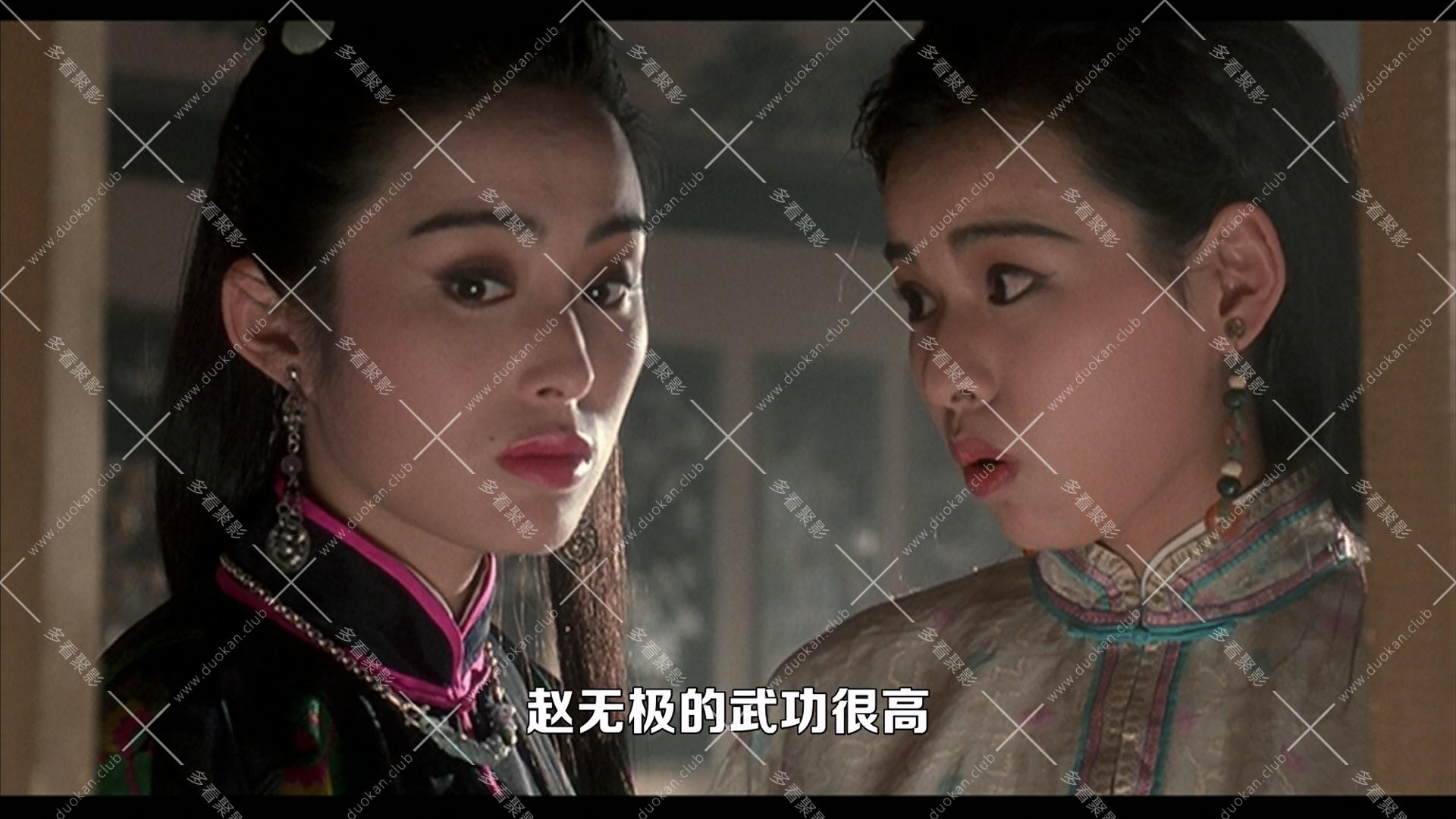 武狀元蘇乞兒(1992).mkv_001912.225.jpg