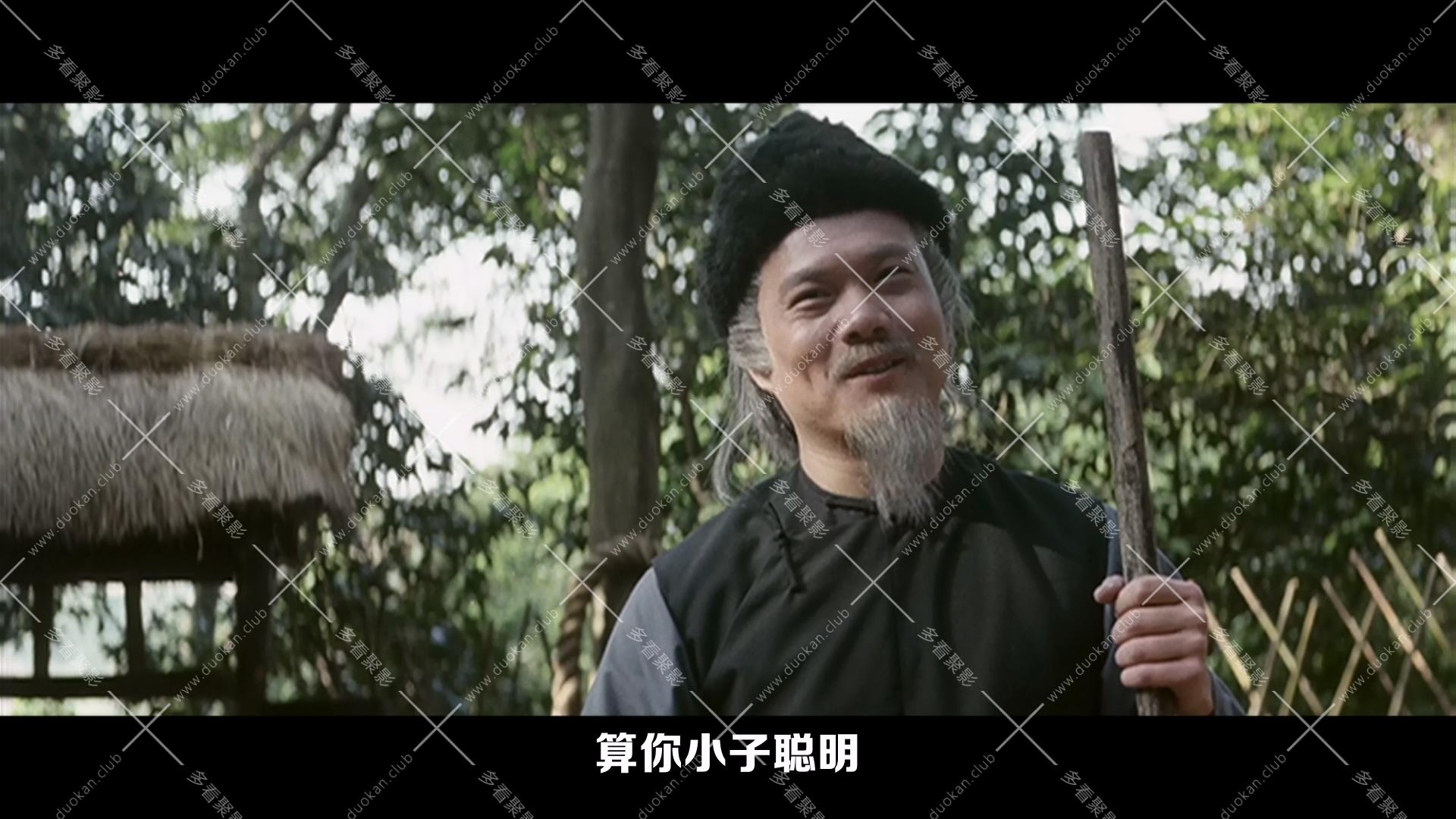 笑拳怪招.1979.mkv_001814.327.jpg