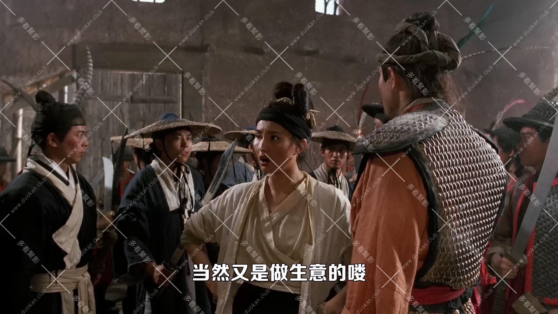 新龍門客棧.1992.mkv_010154.777.jpg