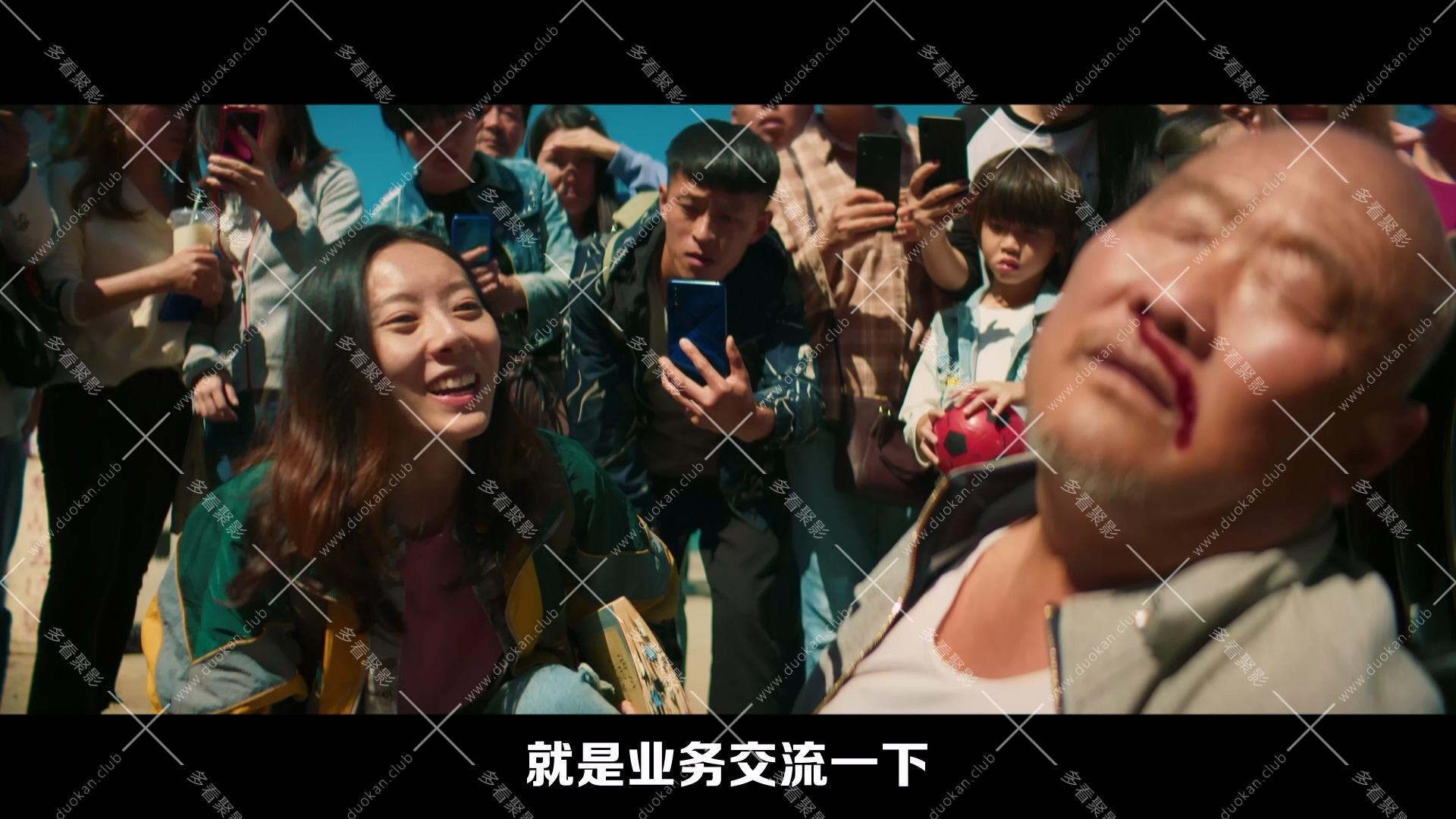 新喜剧之王 (2019).mkv_000210.622.jpg