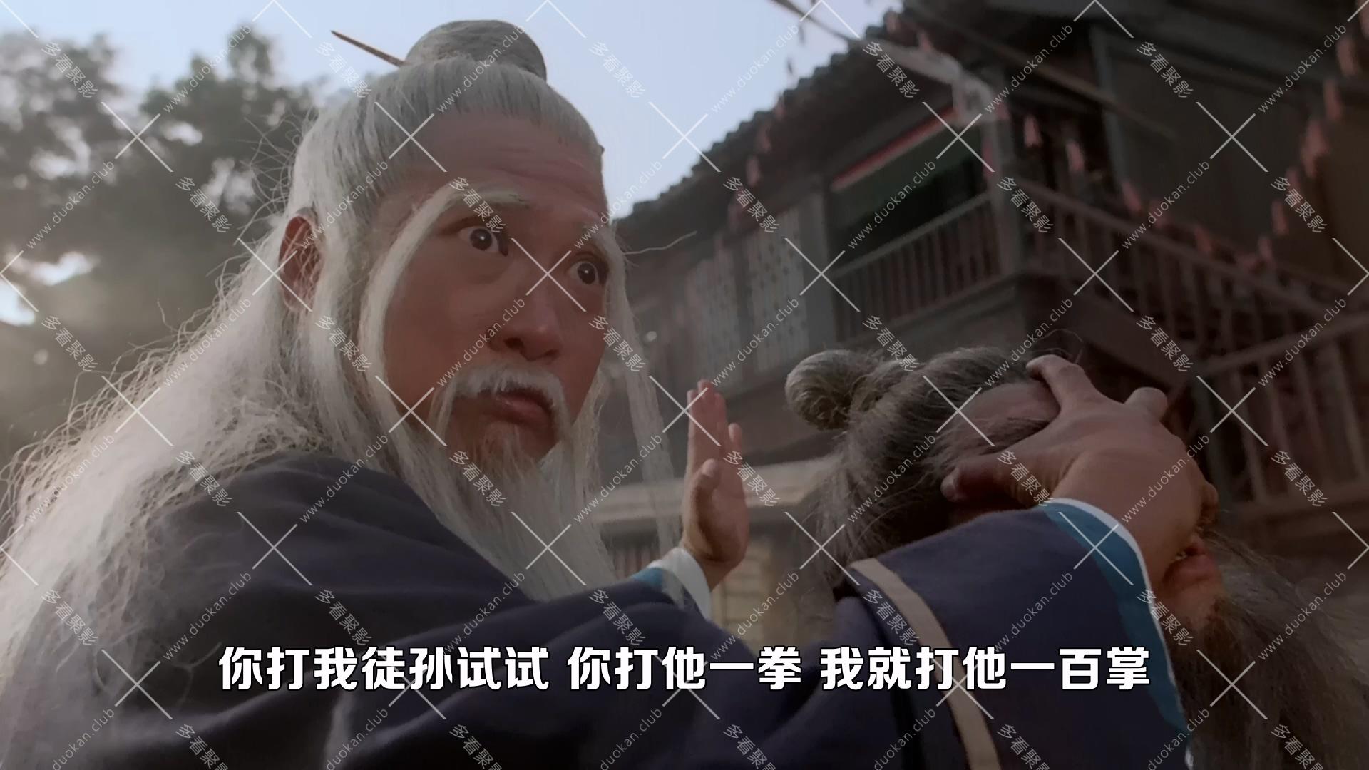 倚天屠龍記之魔教教主.1993.mkv_000733.628.jpg