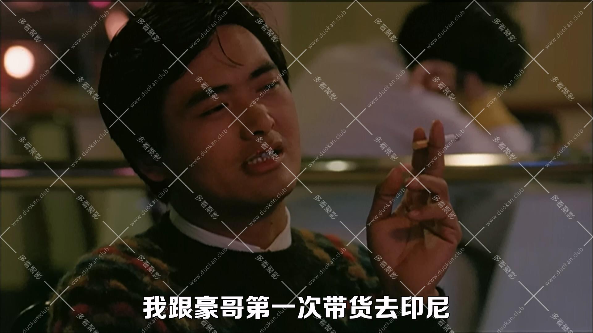 英雄本色 (1986).mkv_001258.957.jpg