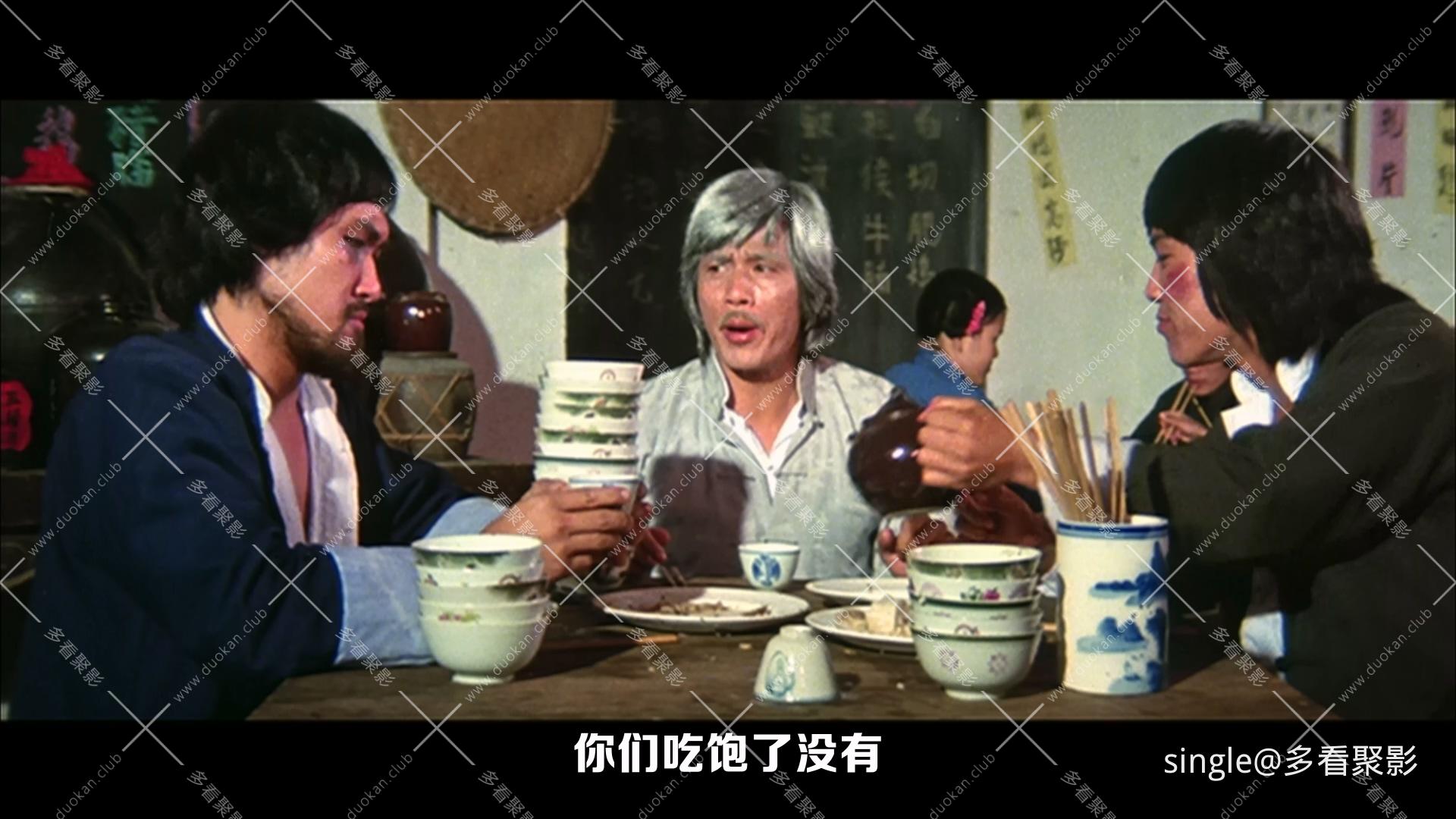 雜家小子.1979.mkv_003444.611.jpg