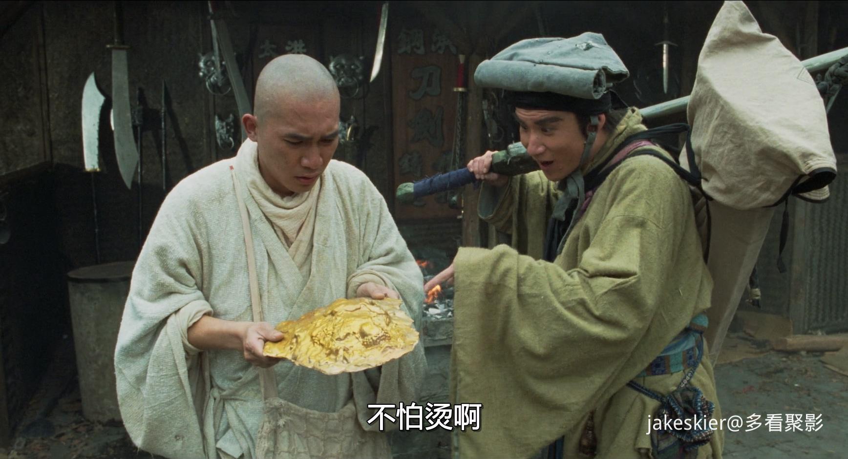 1991.倩女幽魂3：道道道(混剪完整版109分钟).1080P.国粤对应中字.mkv_20260106_224058.128.jpg