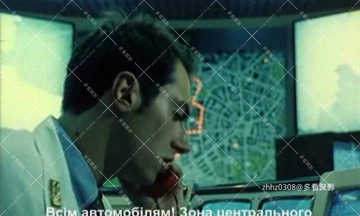 黑暗势力.Segreto di stato.1995.DVDRip.XviD.AC3（上译）.mkv_20260120_142246804.jpg