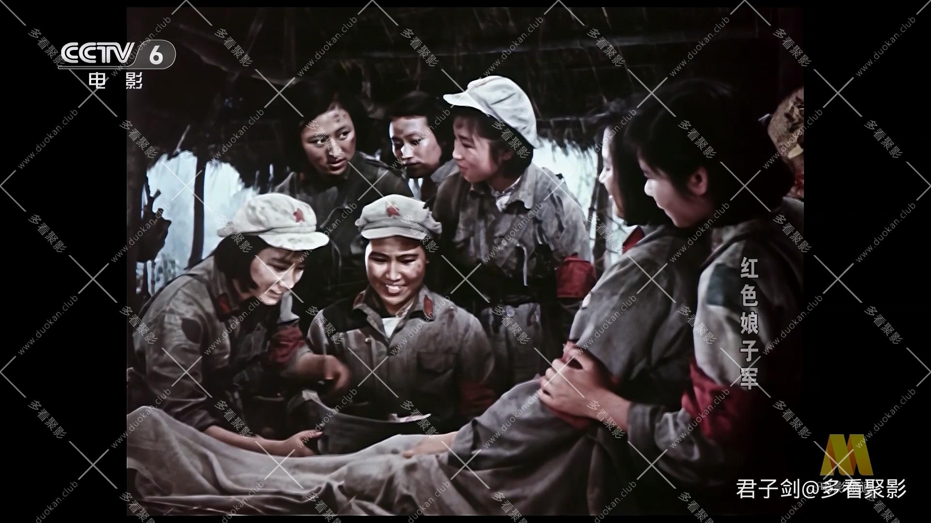 CC8红色娘子军.mp4_20260120_214212.259.jpg
