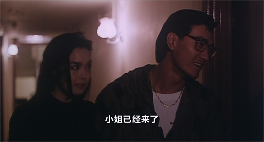 猛鬼舞厅 1989[00_41_28][20260122-171252].png