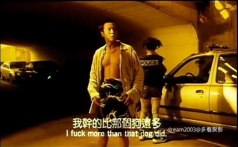 捉奸·强奸·通奸 .Sexy Story(1997).mkv_20251103_115919.223.jpg