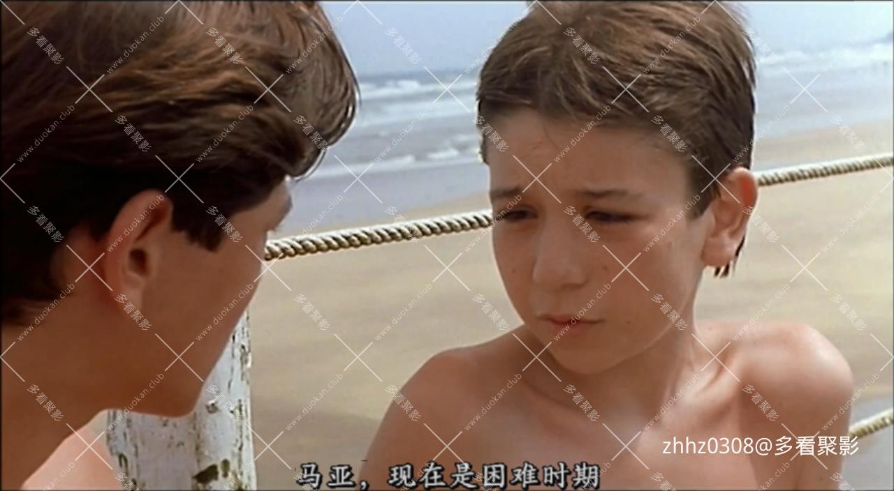心中的太阳 Soleil (1997).mkv_20260123_194709473.jpg