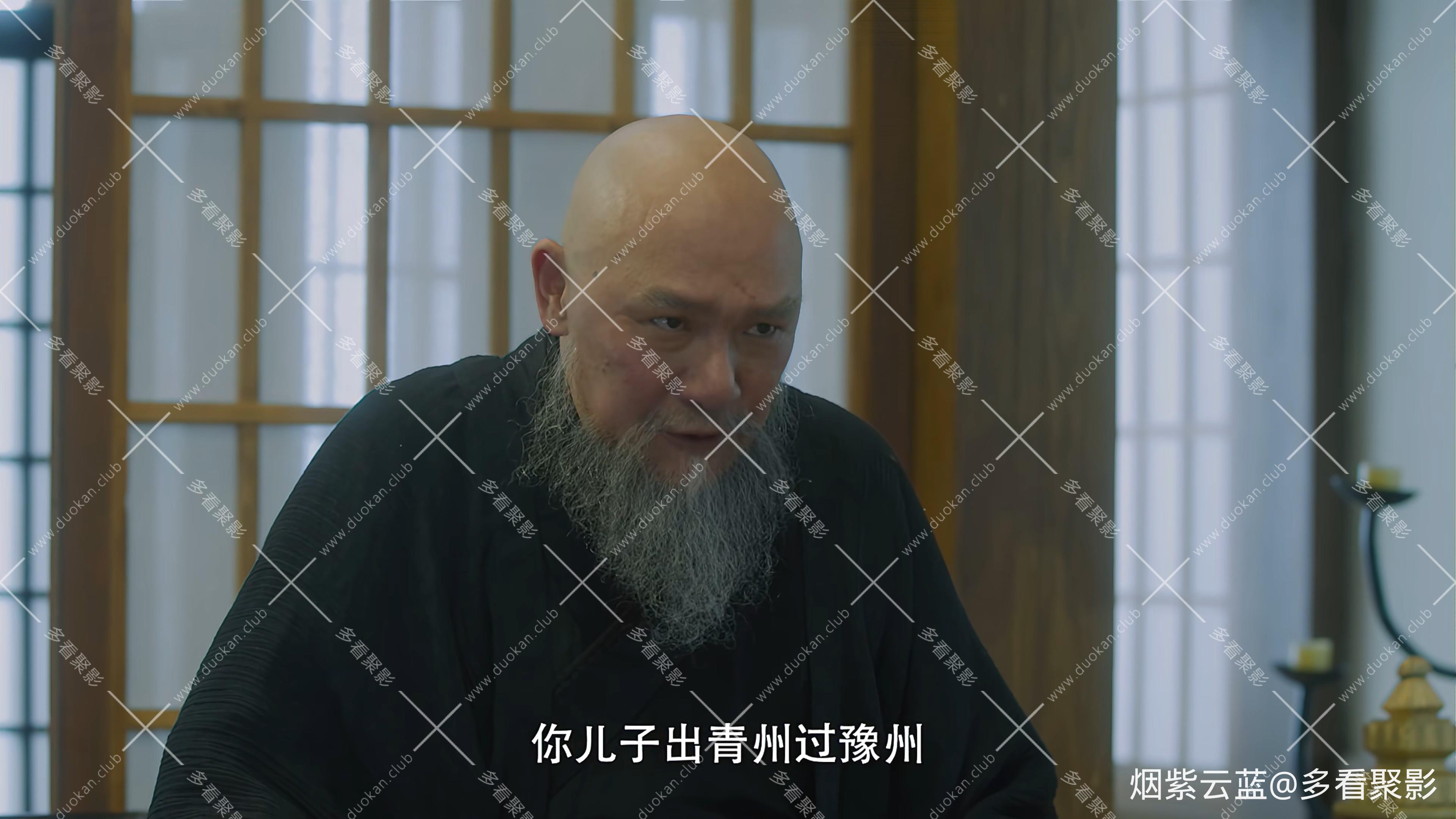 第23集. 4K.2160p. 2021. 去片头片尾去广告纯享版.［导演宋晓飞,编剧王倦］张若昀 胡.jpg